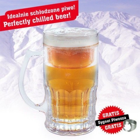Lodowy kufel CHILLER 400 ml - classic Lodowy kufel CHILLER 400 ml - classic