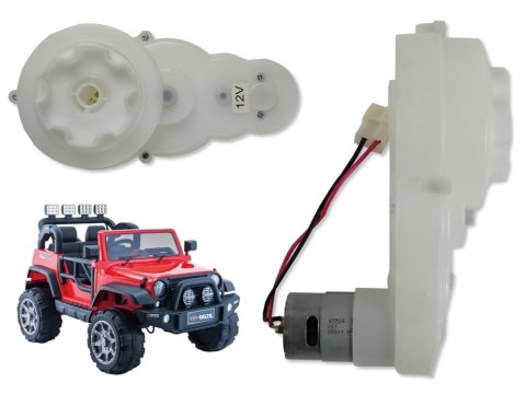 Silnik + Przekładnia 12V 11000RPM do pojazdu HP012 Silnik + Przekładnia 12V 11000RPM do pojazdu HP012